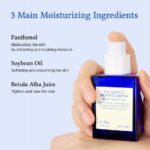 Sérum Retinol Suave 0.1% Gentle Dr. Althea - Imagen 3